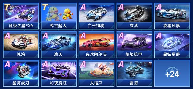 的这场比赛 的这场比赛