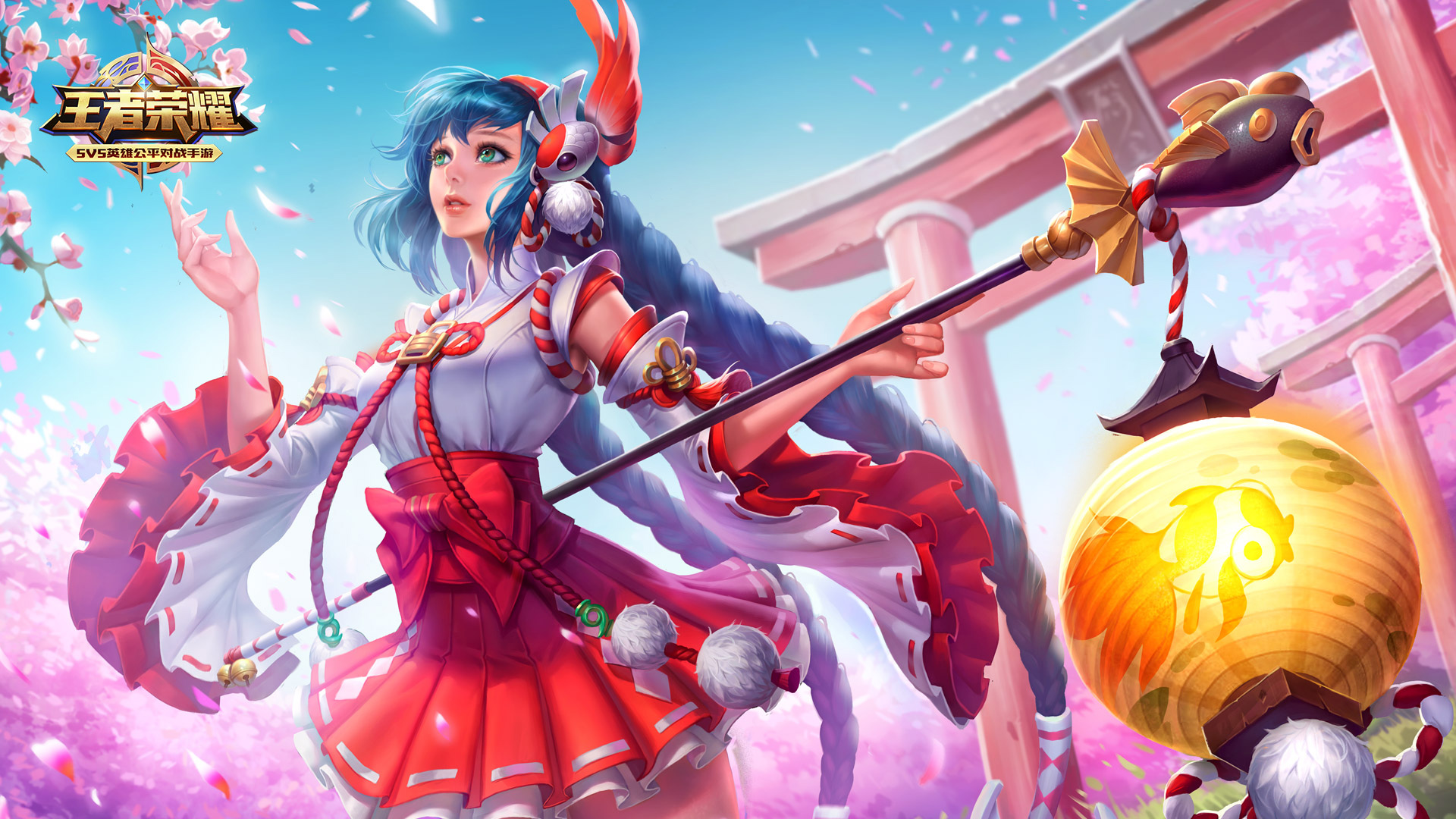 完善转会与 完善转会与