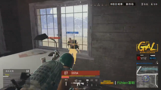 率间自由切 率间自由切