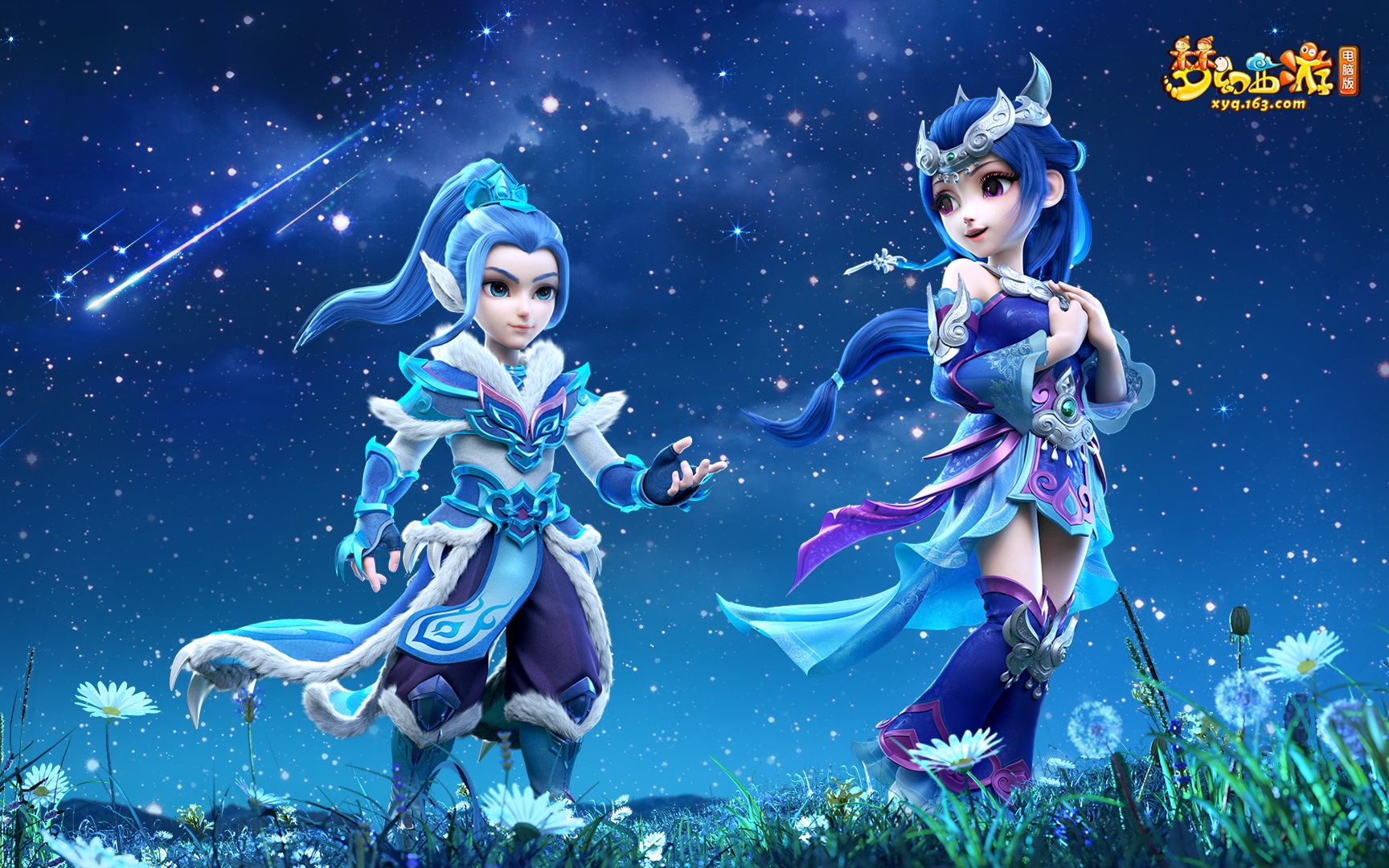 职业电竞 职业电竞