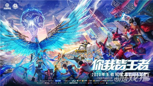 跨平台联动 跨平台联动