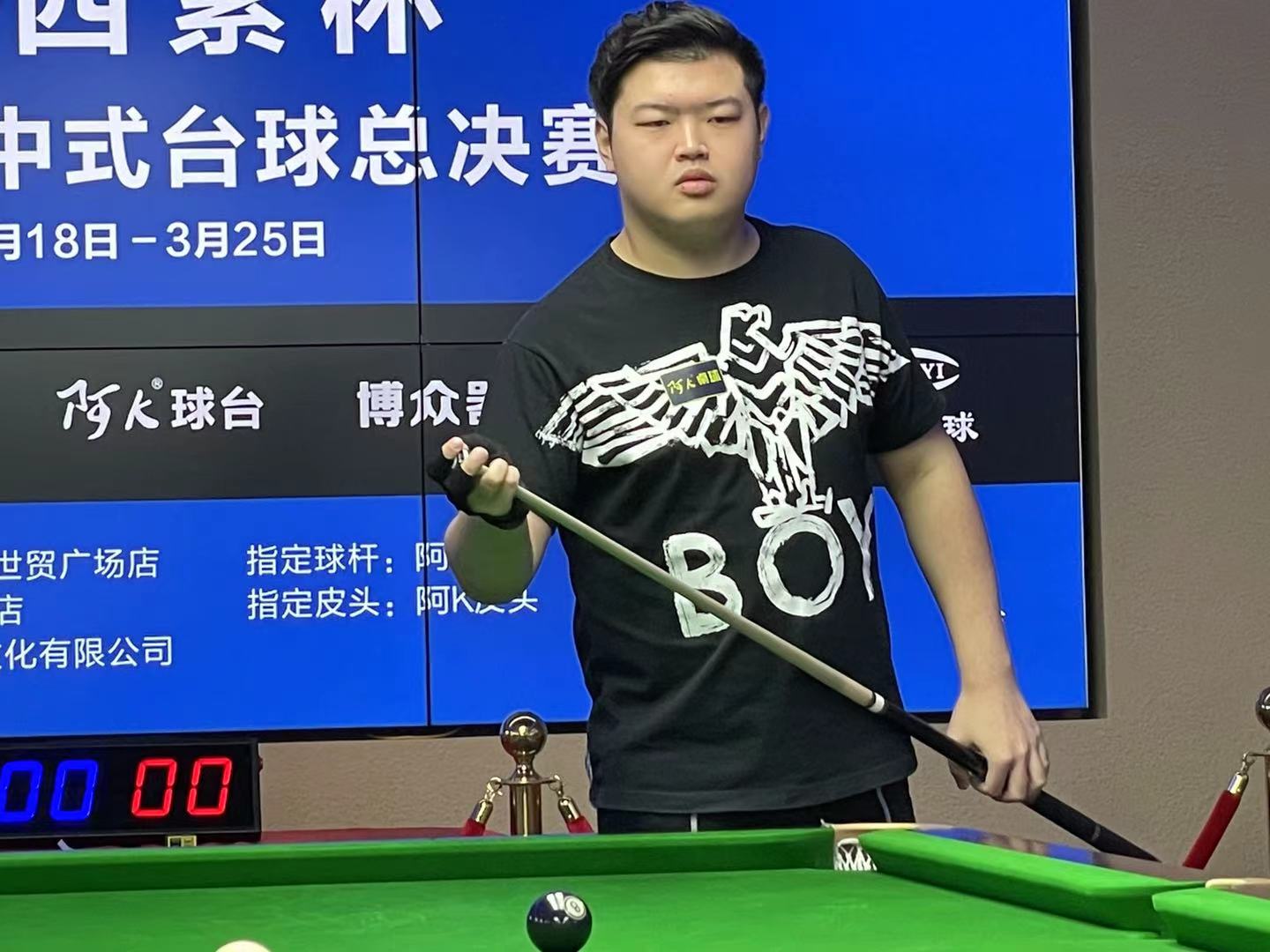 惨案 惨案
