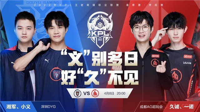 两周复赛窗 两周复赛窗