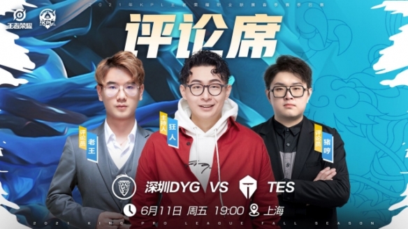 3分20秒 3分20秒