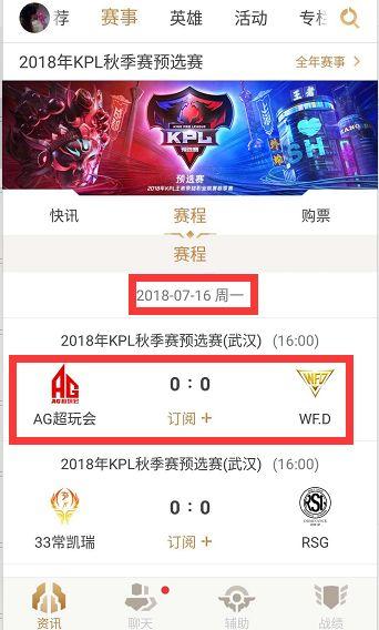 教科书式