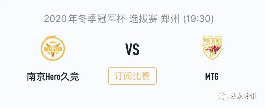 斯洛特 斯洛特